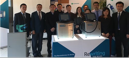 重新定義噴碼機(jī),多米諾AX系列噴碼機(jī)發(fā)布