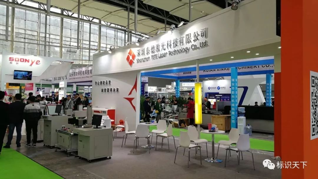 噴碼機(jī)企業(yè)相約廣州包裝展 ，開啟2018物聯(lián)網(wǎng)標(biāo)識(shí)大幕