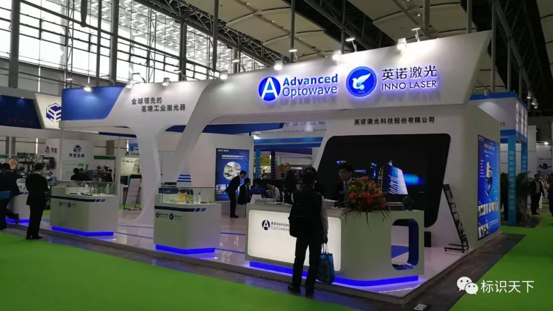 噴碼機(jī)企業(yè)相約廣州包裝展 ，開啟2018物聯(lián)網(wǎng)標(biāo)識(shí)大幕