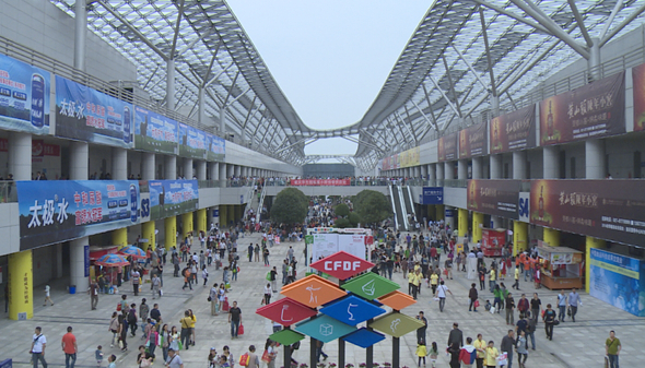 2017秋季糖酒會(huì)盛大開幕,標(biāo)識(shí)廠商云集山城共襄盛舉