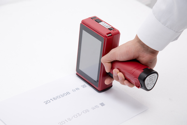 手持式噴碼機(jī)品牌哪個好?