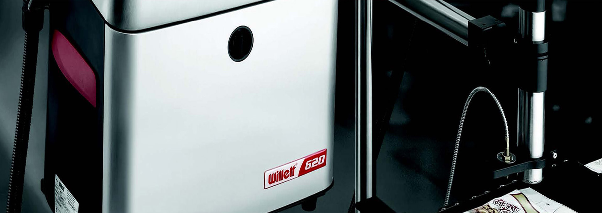 噴碼機(jī)廠家品牌定位與價格分析