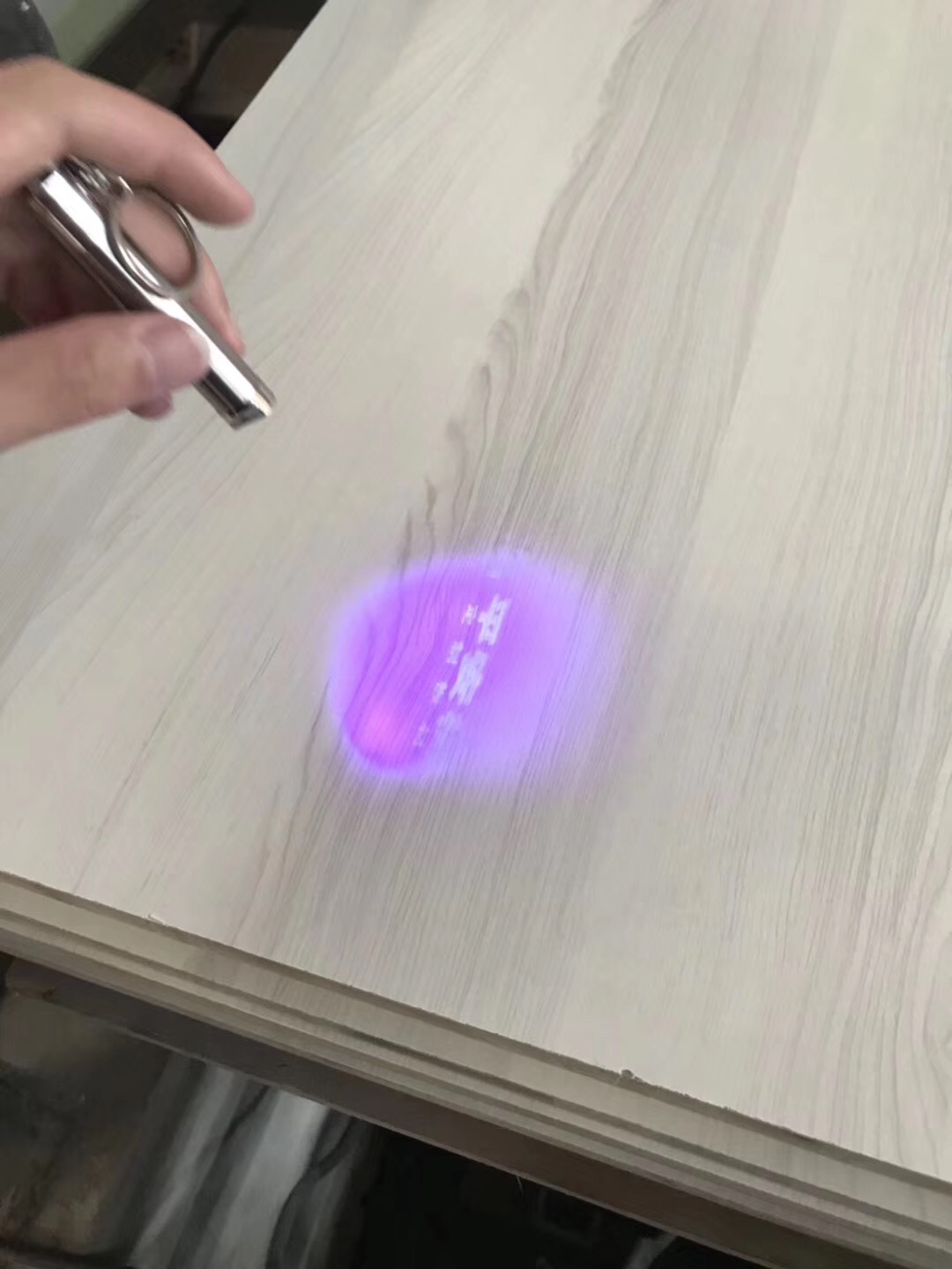 板材防偽？合肥依瑪噴碼機為平安樹輕松實現(xiàn)