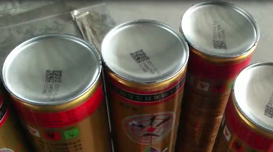 必讀!史上最全農(nóng)藥二維碼追溯方案