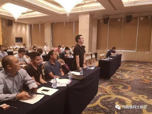 馬肯依瑪士噴碼機(jī)電子行業(yè)“智能制造，智能標(biāo)識(shí)”研討會(huì)精彩閉幕！