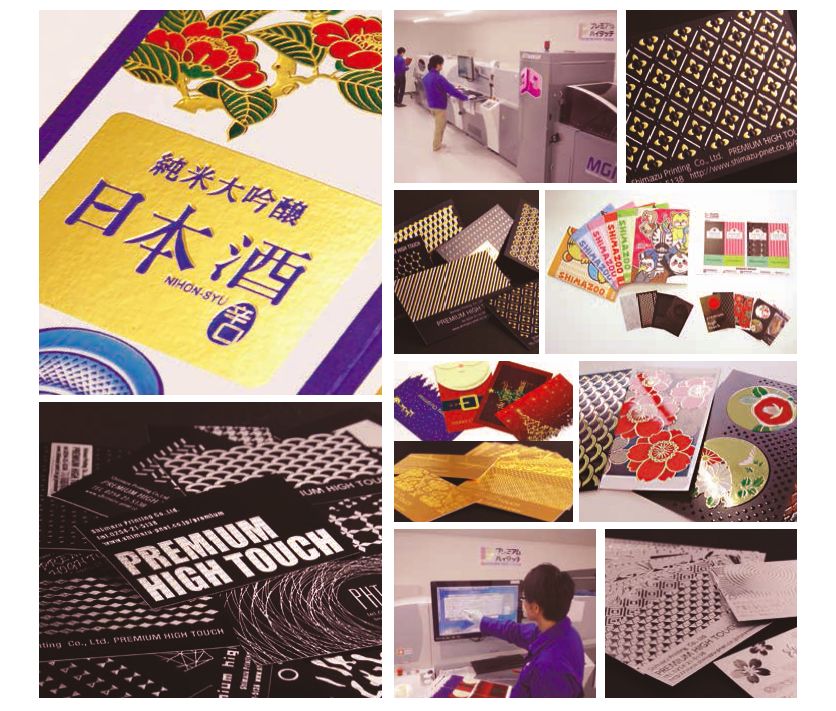 增效更增值！噴碼數(shù)字印后“利器”讓你的產(chǎn)品錦上添花