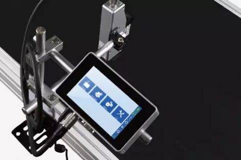 噴碼機(jī)技術(shù)的特點