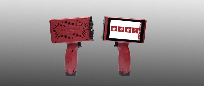 噴碼機(jī)耗材防偽隱形墨水應(yīng)用在防偽技術(shù)