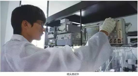 銳發(fā)數(shù)碼熱發(fā)泡式數(shù)碼打印噴頭生產(chǎn)線落地，預(yù)計(jì)先期年產(chǎn)10000打印頭！