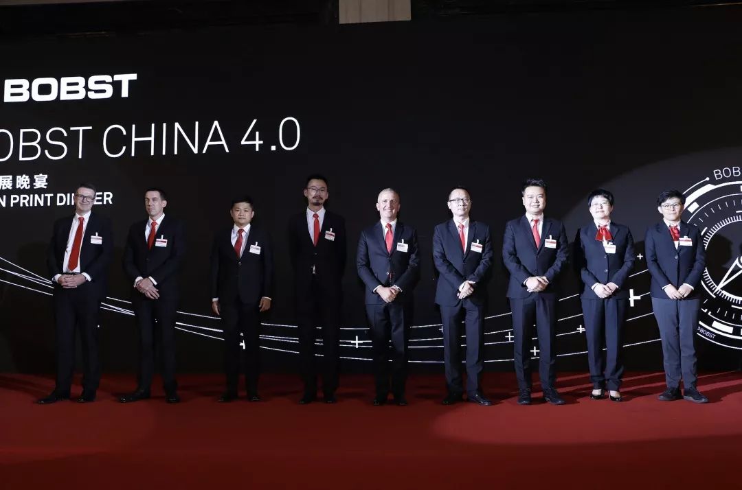 全印展效果爆棚，參觀(guān)者對(duì)博斯特的創(chuàng)新解決方案和中國(guó)4.0戰(zhàn)略表現(xiàn)出極大的熱情