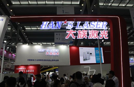 汽車焊接前景廣闊，激光噴碼機(jī)企業(yè)大族、華工加強(qiáng)市場布局