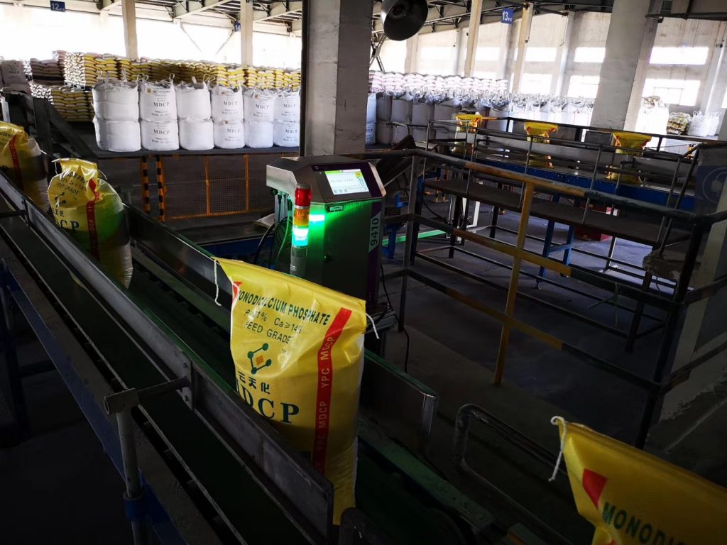 化肥袋噴碼現(xiàn)場