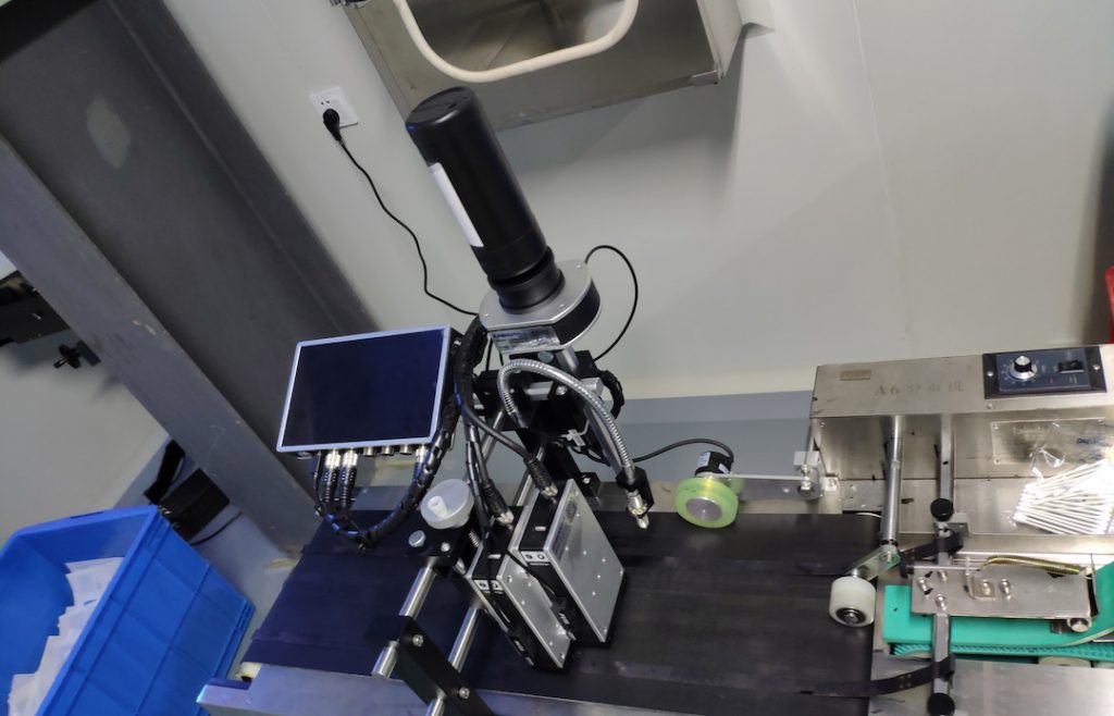 噴碼機技術(shù)的改進路徑冷知識你知道多少?