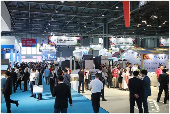 PRINT CHINA 2019超預(yù)期圓滿閉幕 行業(yè)高度評價