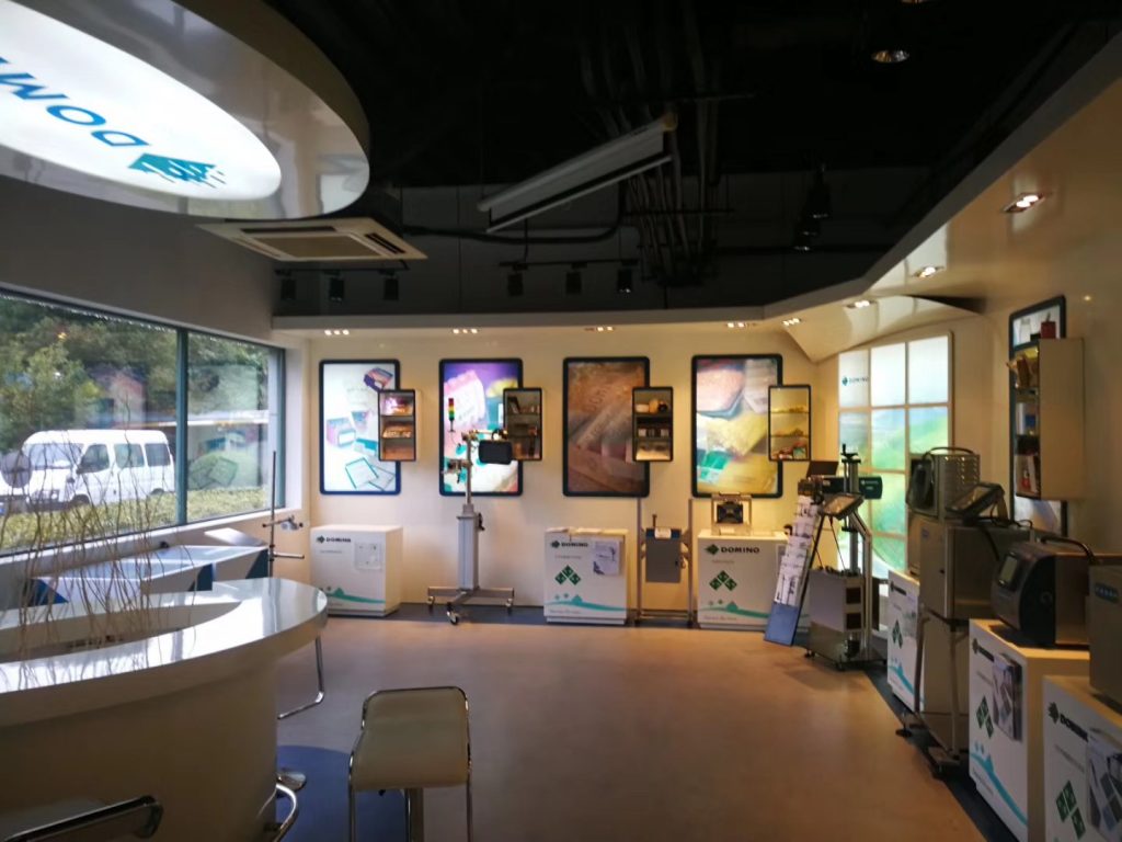 多米諾噴碼機(jī)