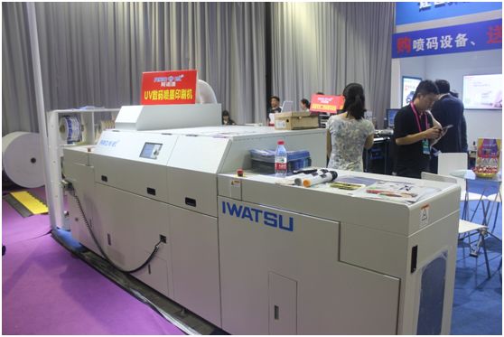 用數(shù)據(jù)說話！PRINT CHINA 2019三天觀眾超過15萬人次