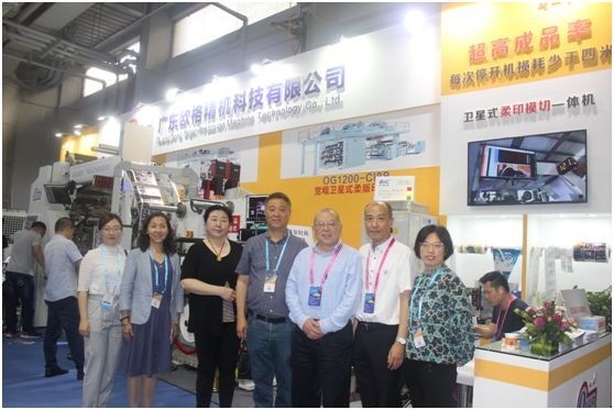 用數(shù)據(jù)說話！PRINT CHINA 2019三天觀眾超過15萬人次