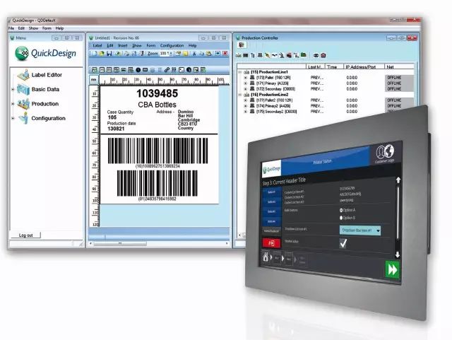 自動化噴碼機(jī)