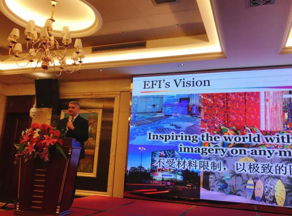 EFI Cretaprint 快達(dá)平 2019 新產(chǎn)品打印技術(shù)交流會(huì)圓滿(mǎn)落幕
