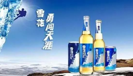 “互聯(lián)網(wǎng)+啤酒”,愛創(chuàng)全產(chǎn)業(yè)鏈追溯助力華潤雪花開啟高端局