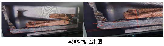 激光復(fù)合焊接技術(shù)，完美詮釋1+1＞2