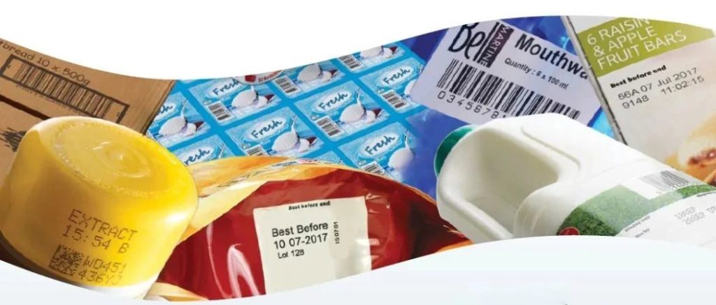 防偽防竄,D310激光打碼機(jī)助力品牌渠道管理