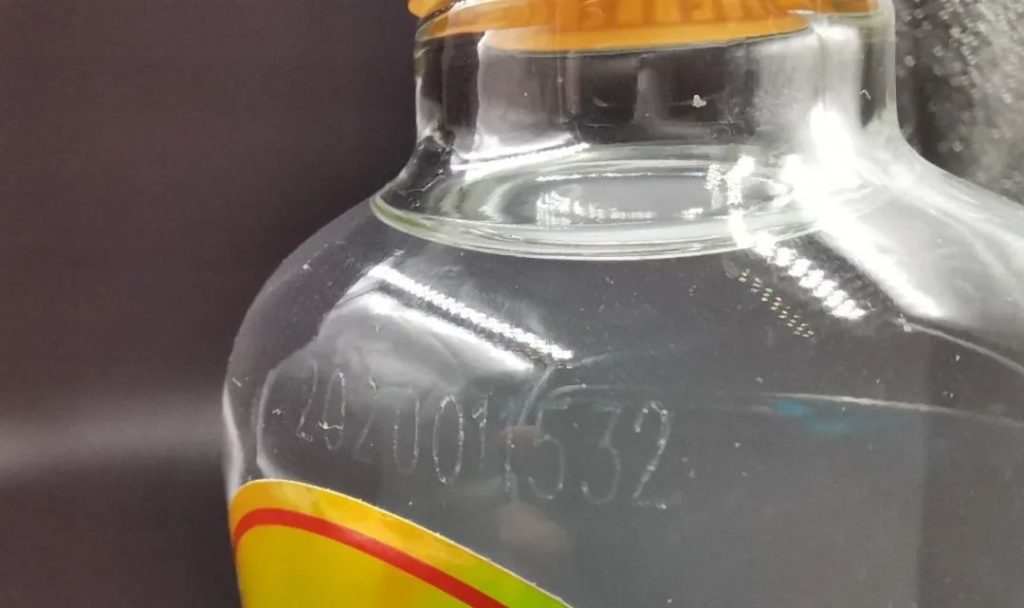 防偽防竄,D310激光打碼機(jī)助力品牌渠道管理