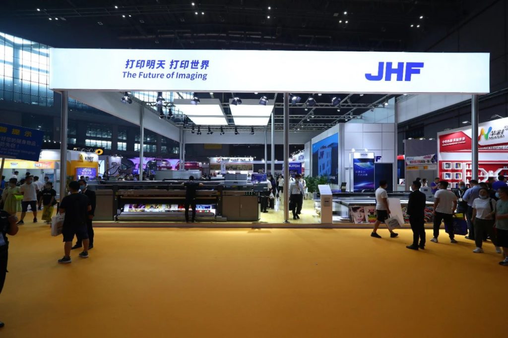 愛普生中國2020 | 上海廣印展有多少愛普生打印頭的噴印設(shè)備？