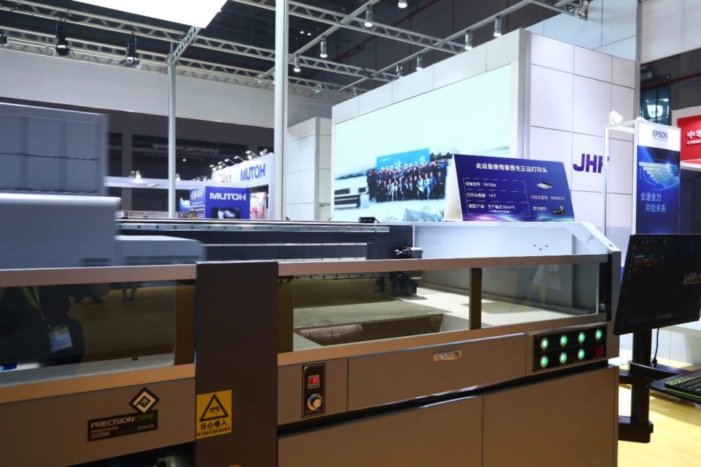 愛普生中國2020 | 上海廣印展有多少愛普生打印頭的噴印設(shè)備？