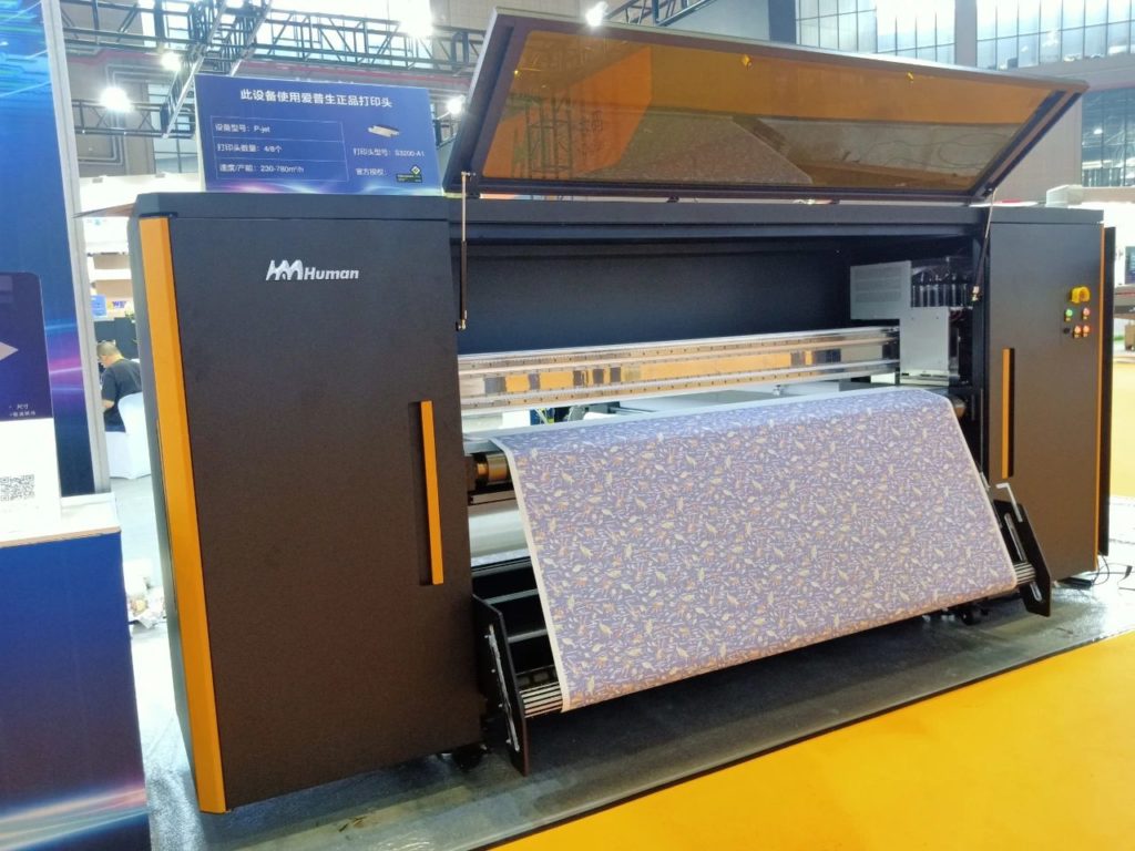 愛普生中國2020 | 上海廣印展有多少愛普生打印頭的噴印設(shè)備？