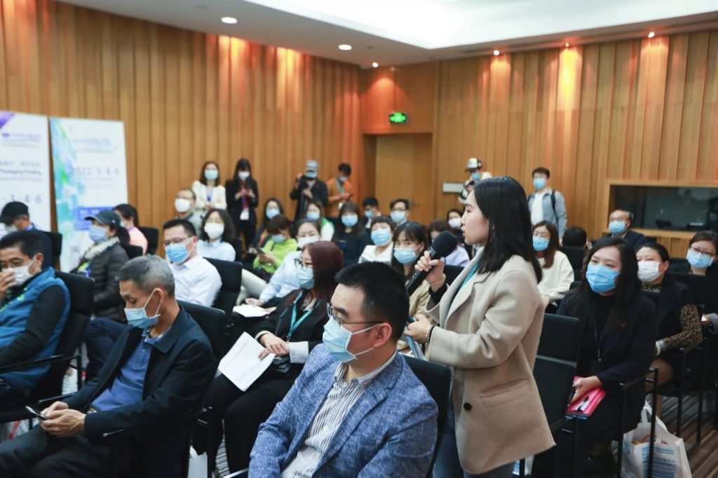 華南國際印刷標簽包裝展于2021年3月4日在廣州舉辦