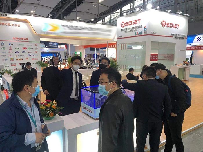 第二十七屆中國(guó)國(guó)際包裝工業(yè)展覽會(huì)完美落幕！