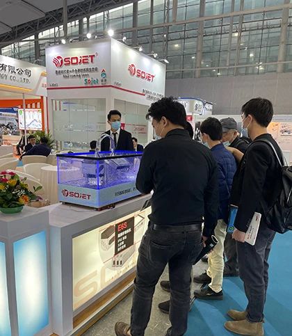 第二十七屆中國(guó)國(guó)際包裝工業(yè)展覽會(huì)完美落幕！