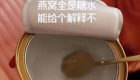 依瑪| 保護(hù)消費(fèi)者權(quán)益，我們一直在行動(dòng)