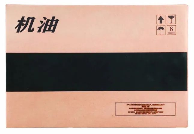 紙箱廠小批量、多規(guī)格可變內(nèi)容訂單噴碼標(biāo)識解決方案