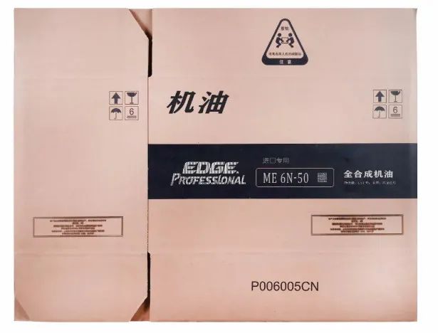 紙箱廠小批量、多規(guī)格可變內(nèi)容訂單噴碼標(biāo)識解決方案