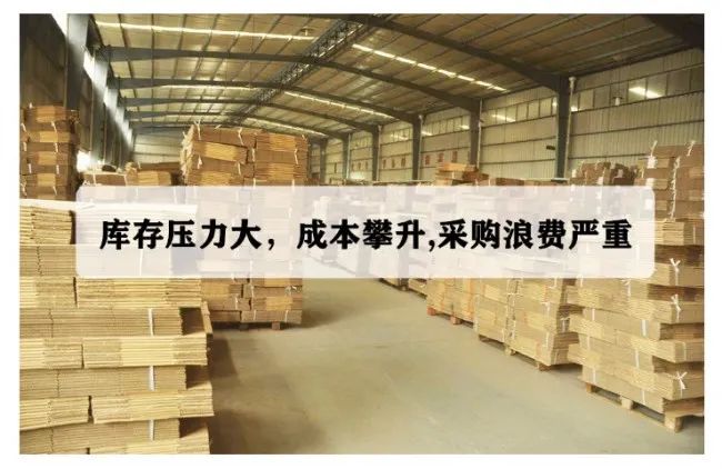 紙箱廠小批量、多規(guī)格可變內(nèi)容訂單噴碼標(biāo)識解決方案