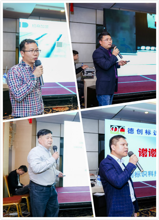 疫情后首場噴碼行業(yè)交流會(huì)將在成都召開