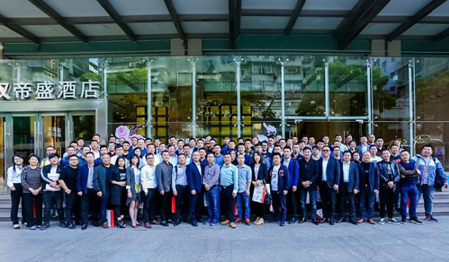 疫情后首場噴碼行業(yè)交流會(huì)將在成都召開