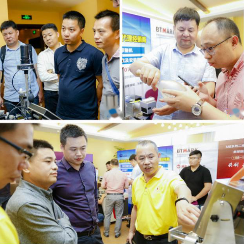 疫情后首場噴碼行業(yè)交流會(huì)將在成都召開