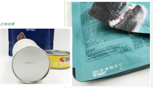 千億“它”經(jīng)濟進入快車道，看賦碼如何應對挑戰(zhàn)？