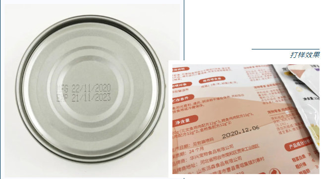 千億“它”經(jīng)濟進入快車道，看賦碼如何應對挑戰(zhàn)？