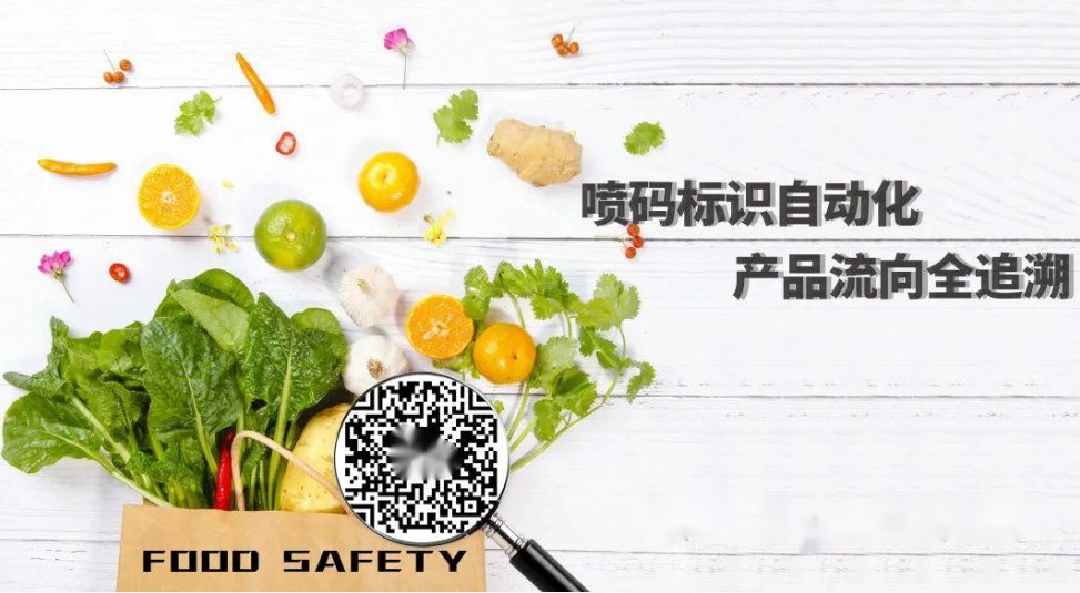 依瑪 | UDI碼已正式實(shí)施，您的醫(yī)療器械賦碼了嗎？