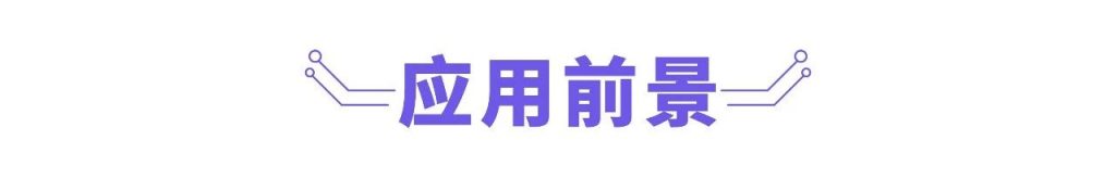 依瑪公司推出高性能聚乳酸發(fā)泡材料新技術(shù)！